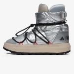 adidas Ace x Moon Boot | Uomo | SVD